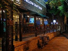 门面-麦落精酿啤酒餐吧(先农大院店)