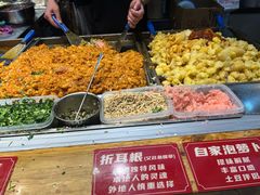 -丁家坡洋芋·观音桥好吃街A区(全国总店)