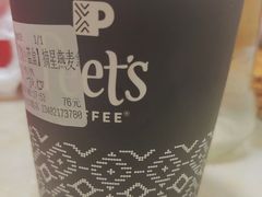 -Peet's Coffee皮爷咖啡(大学路店)