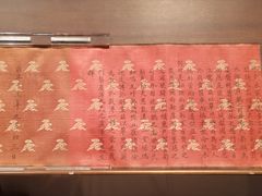 -辽宁省博物馆