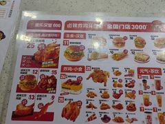 -派乐汉堡·炸鸡(北戴河火车站店)