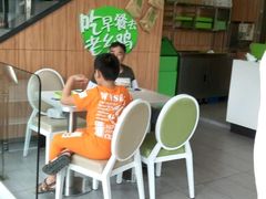 android_upload_pic-老乡鸡(家天下生活广场店)