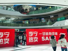 -万达广场(龙湖店)