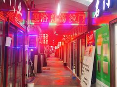 -大商机场前石材建材家具大市场