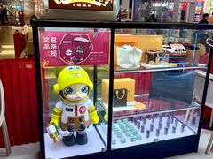 -青木岚小海鲜•小龙虾(友谊店)
