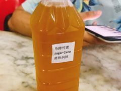 -丽丰茶冰室