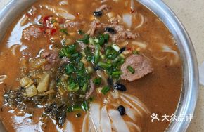 Old Friend Beef Noodle Soup