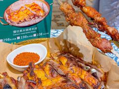 -巴扎美食·新疆菜·西域歌舞表演餐厅(新疆大厦店)