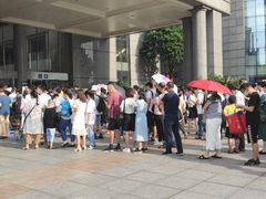 -中南大学湘雅医院