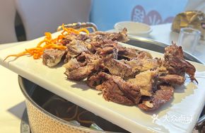 Boneless Meat
