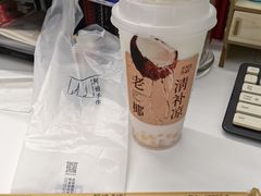 -阿嬷手作(上海万象城店)