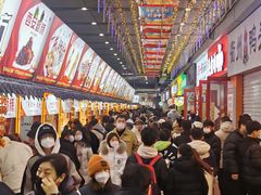 -大舞台文化旅游小吃街