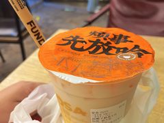 -放哈·甜醅子奶茶创造者(正宁路店)
