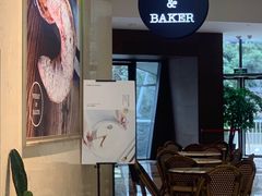 -WHEAT&BAKER-麥(凯德来福士店)