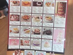 -85度C(江阴青果店)