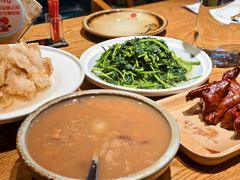 -鸽子窝(青塔店)