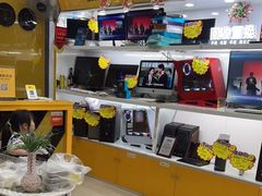 -千米手机电脑维修回收(金银湖店)