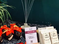 -俏九州·小炒黄牛肉(华润万象汇店)
