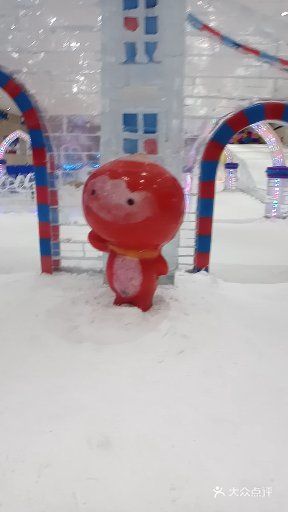 宁波冰雪大世界(北仑区)图片