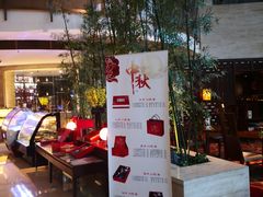 -北京好苑建国酒店