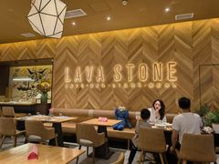 大堂-原石牛扒·约会餐厅(龙城万科里店)