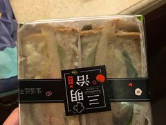 -贝紫Style(木马公寓店)