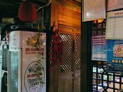 -望京一号·重庆江湖菜(工体店)