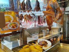 -余百年·现烧烧腊(布吉金利店)