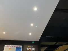 -牛很鲜潮汕牛肉火锅(朝晖路店)