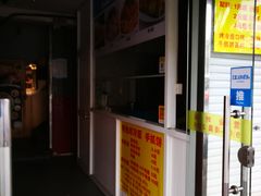 -巴麦隆自助烤肉(桂林路店)