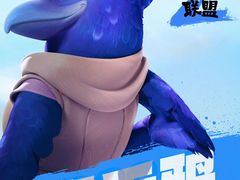 -UME影城(安贞DTS:X店)