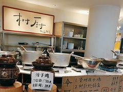 -树厨贵州菜(花果园购物中心店)
