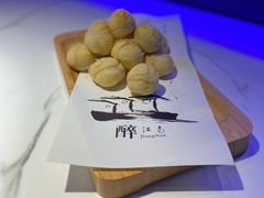 苏州小炒汤圆-马邦子·紫苏烤鱼(恒隆广场店)