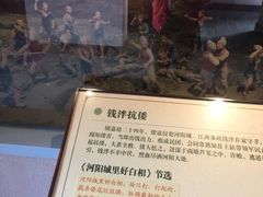 河阳山歌馆-张家港凤凰山景区河阳山歌馆