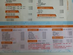 -明匠曲蛋糕西点屋(穗花新村店)