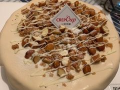 -可丽可丽·生日蛋糕·下午茶(厦门鹭港店)