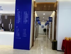 -大麦微针植发全国连锁