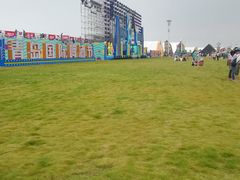 -第35届青岛国际啤酒节