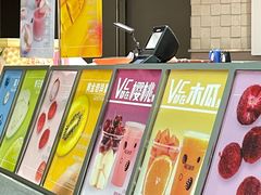 -每日新鲜水果吧(芮欧百货店)