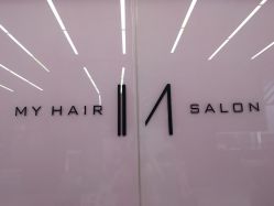 点击看大图 -MY HAIR ARDOR