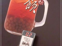 -鲜芋仙(中山路店)
