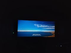 -博纳国际影城IMAX(中央大道店)