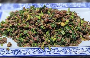 Cilantro Beef Minced