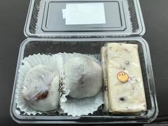 -王家沙点心店(西康路店)