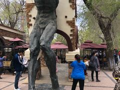 -哈尔滨文化公园