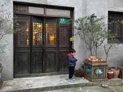 -小草屋轰趴馆别墅派对新场团建家庭聚会