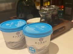 -高佳庄·海鲜酒楼(定海店)