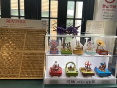 -思南书局(复兴中路店)
