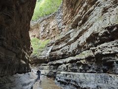 -龙门涧景区