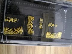 门面-東更道点心行(文化东路店)